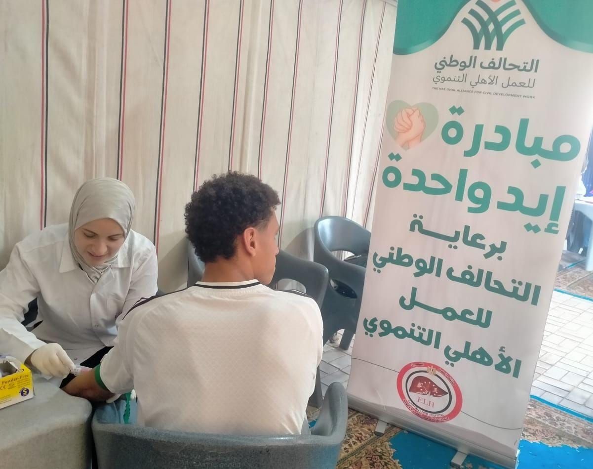 قافله طبية للتحالف الوطنى (2)