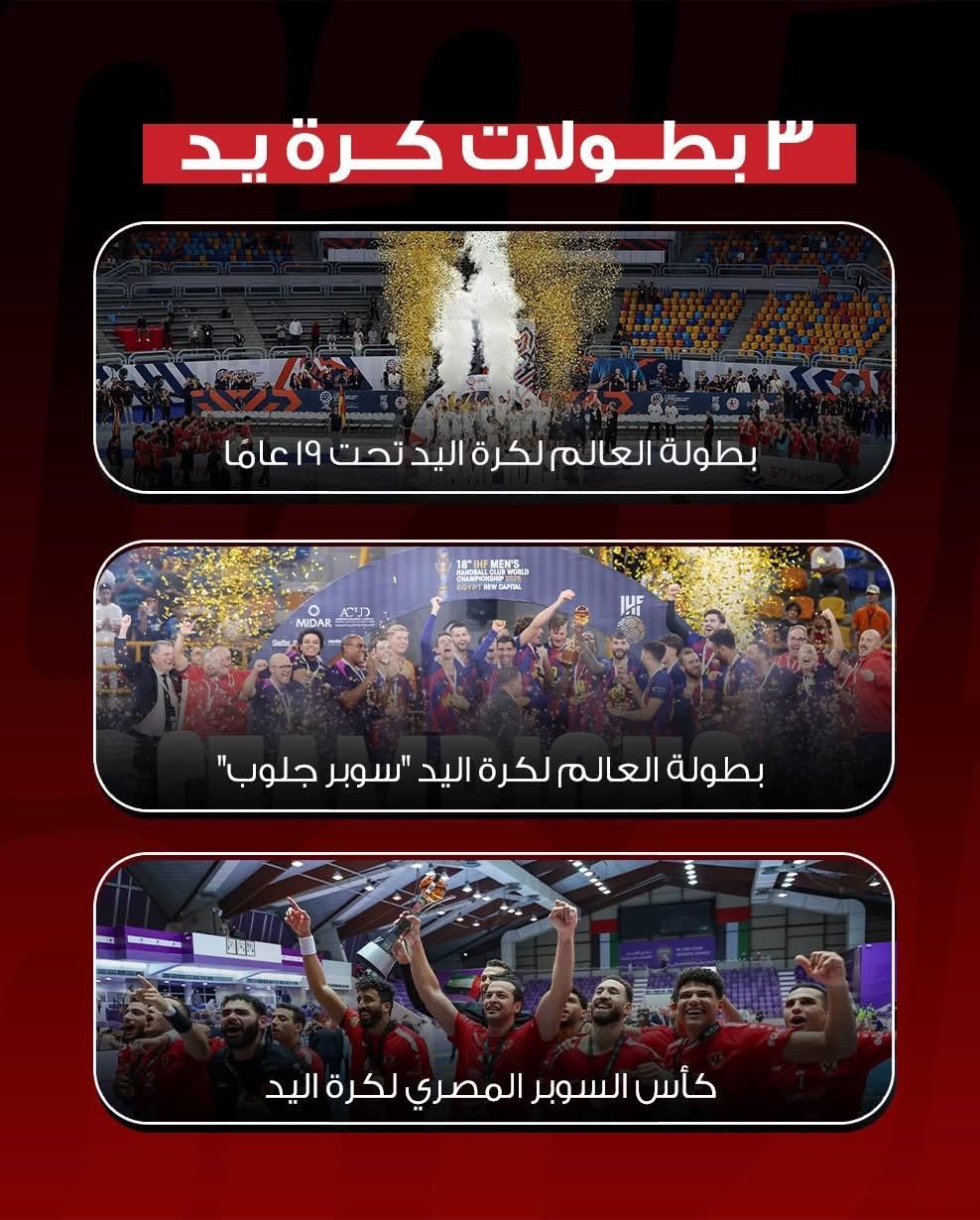 WhatsApp Image 2025-12-31 at 9.38.31 PM