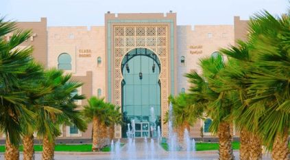 جامعة جازان تفتح باب القبول لبرامج الدراسات العليا للفصل الثاني 1447هـ