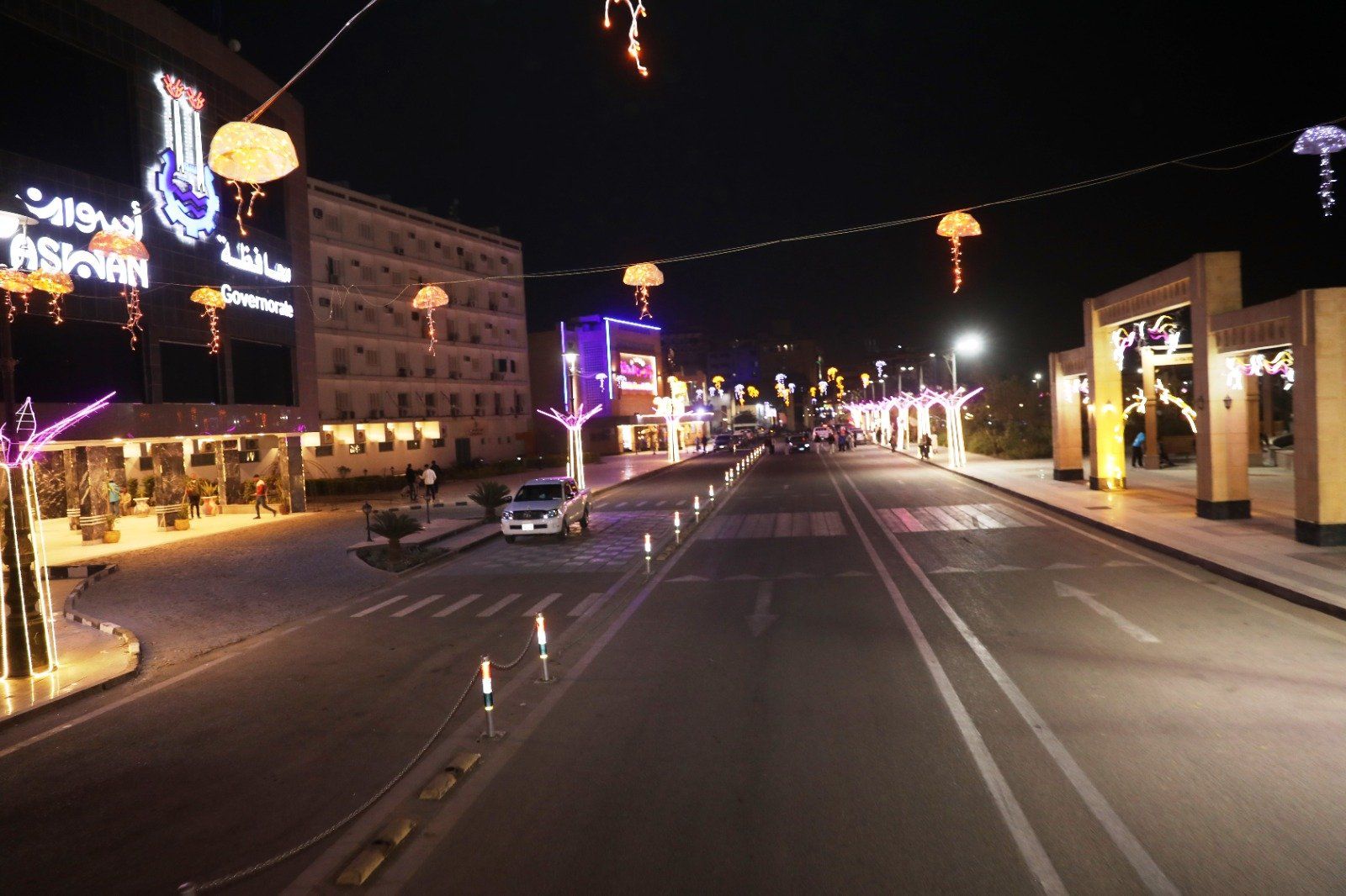 مدينة أسوان