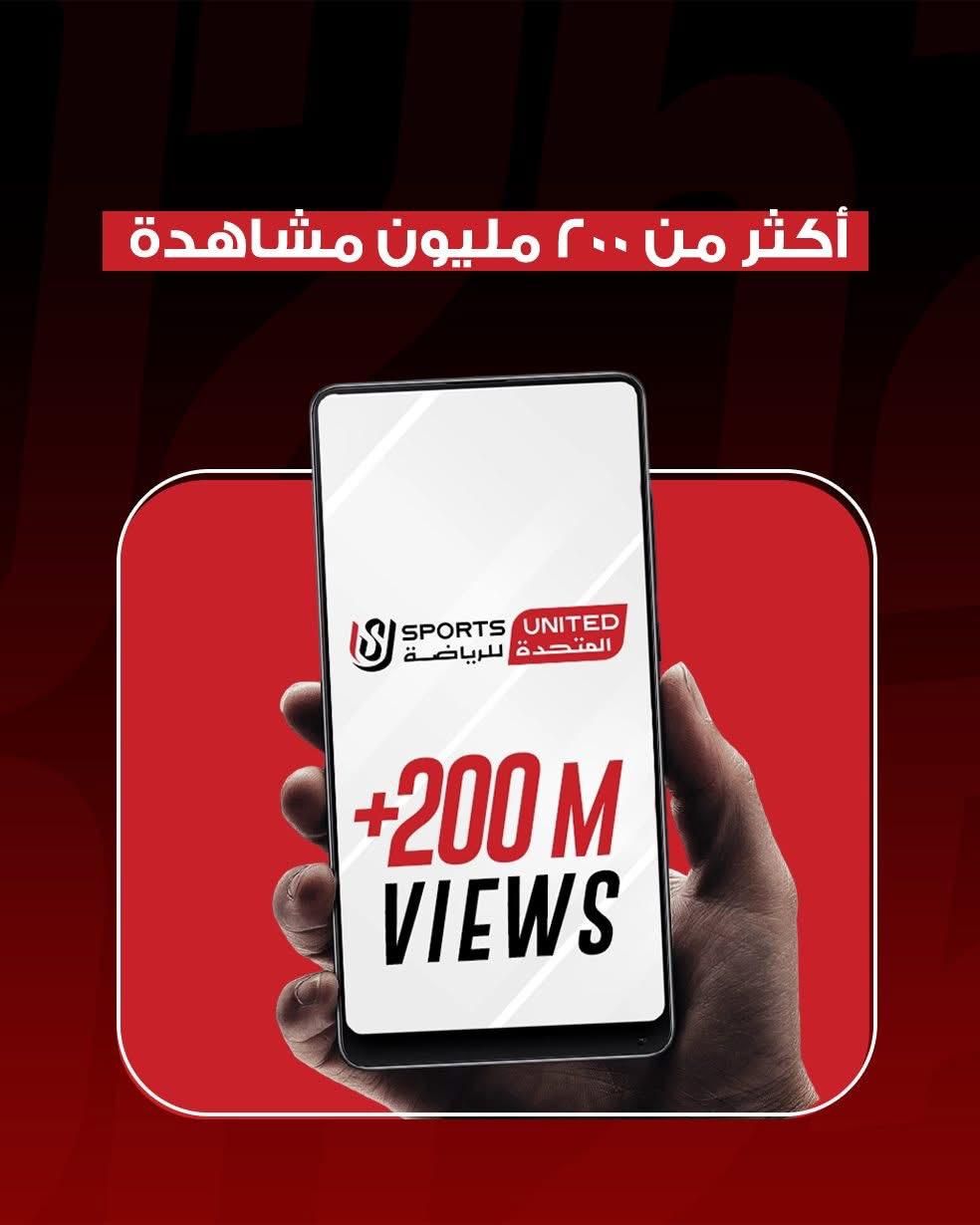 WhatsApp Image 2025-12-31 at 9.38.34 PM (2)