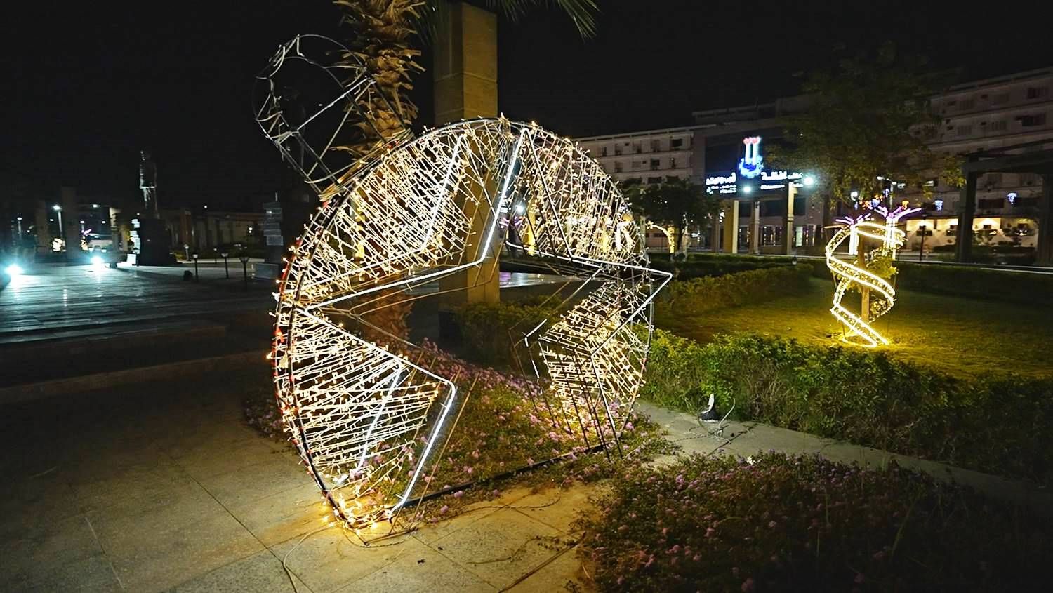 أشكال جمالية أشكال جمالية