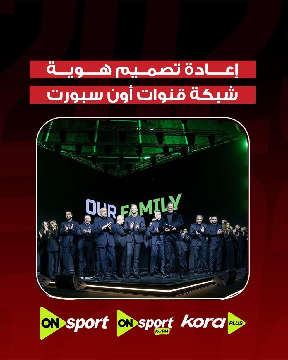 WhatsApp Image 2025-12-31 at 9.38.35 PM