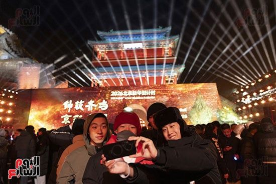 التقاط الصور التذكارية