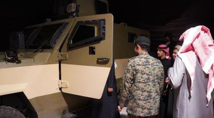الأفواج الأمنية تبرز مصفحة “تارس 2” سعودية الصنع لزوّار “واحة الأمن”