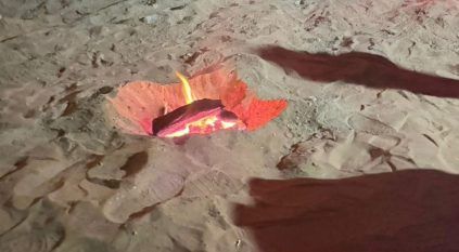 ضبط مواطن أشعل النار في غير الأماكن المخصصة بمحمية طويق