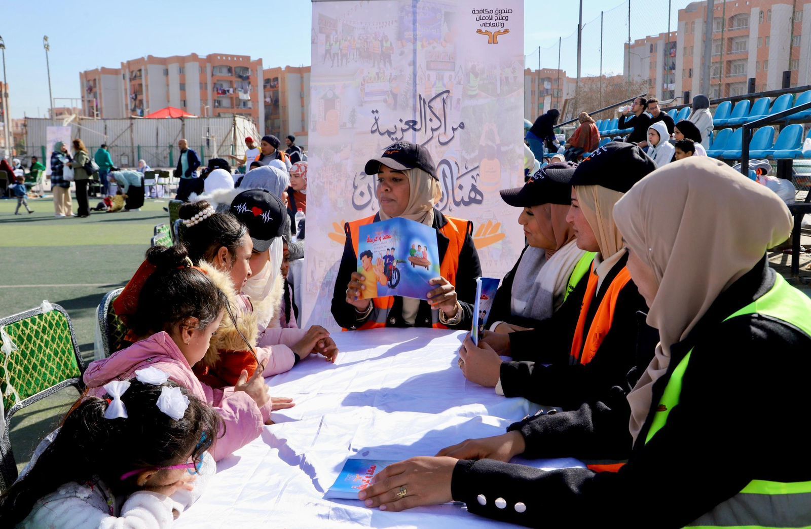 ورش حكى للأطفال لرفع الوعى بخطورة التدخين والإدمان ورش حكى للأطفال لرفع الوعى بخطورة التدخين والإدمان
