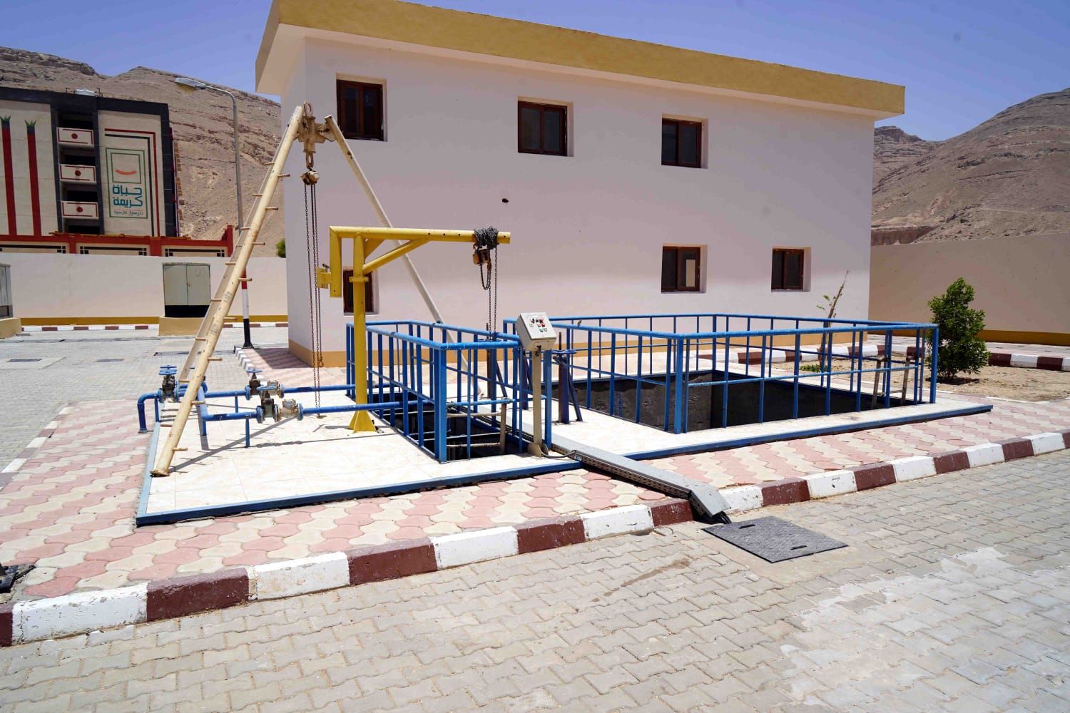 إنجازات مبادرة حياة كريمة بمحافظة سوهاج (9) إنجازات مبادرة حياة كريمة بمحافظة سوهاج (9)