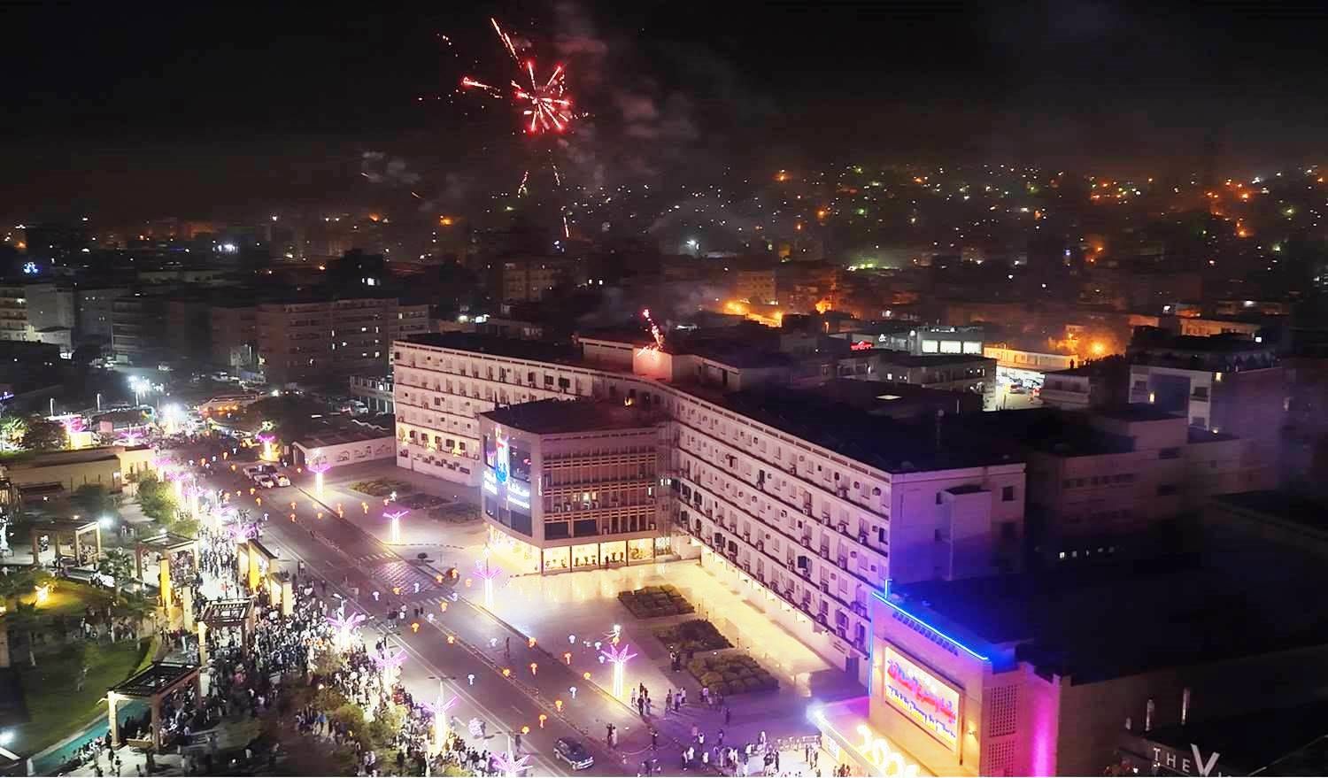 جانب من الاحتفالات