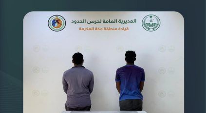 ضبط مقيمين مخالفين لمزاولة الأنشطة البحرية في القنفذة