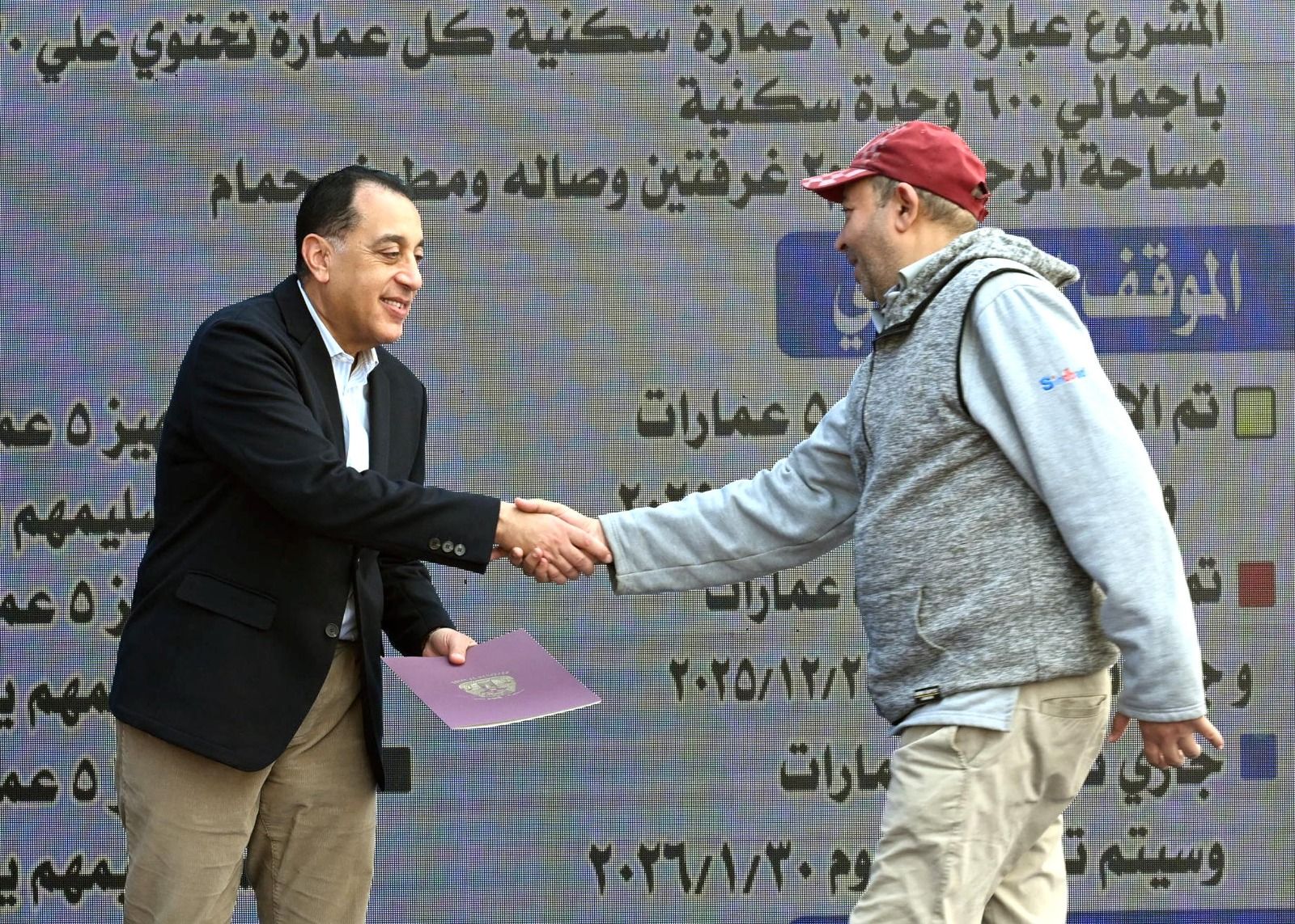 136ed126-7361-41d4-830a-a86ab201296c