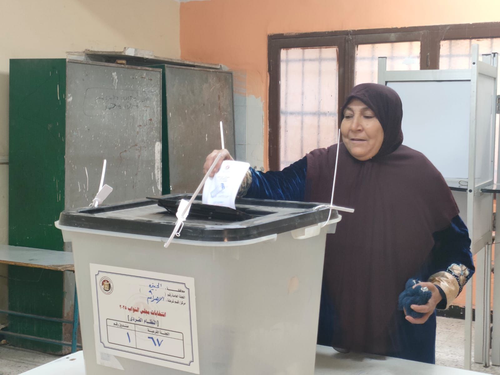 9d35ee61-8392-478e-a5ee-554ccddc12c1