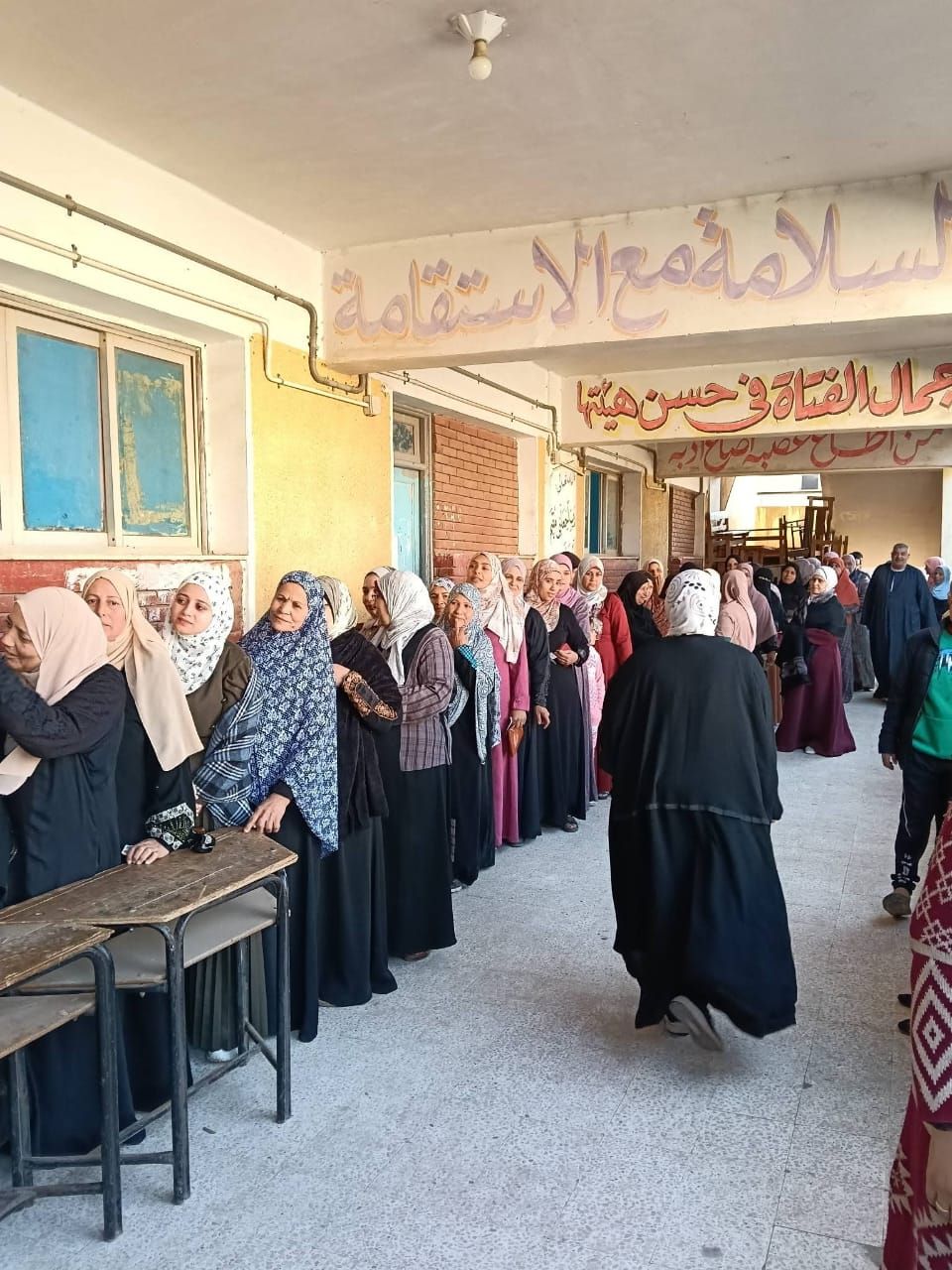 الناخبات في طابور