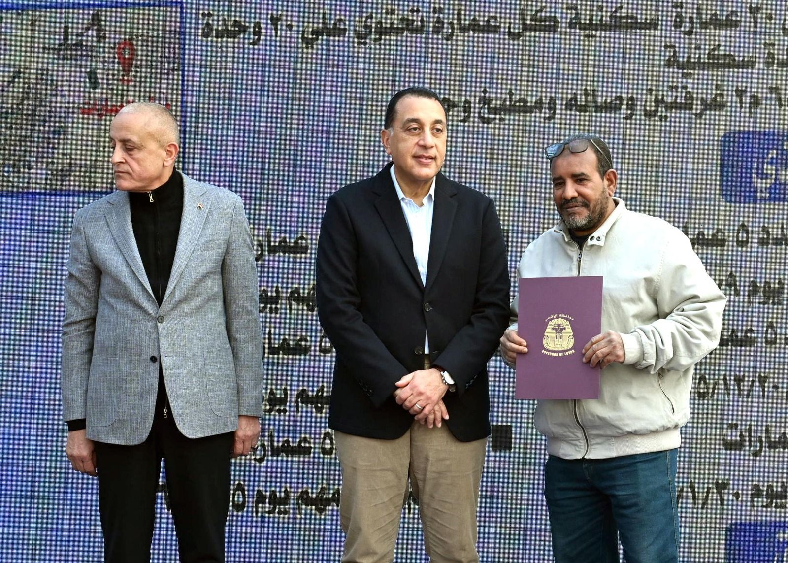 9aedfcb9-ab2e-4aaf-b1db-edd47abb0037