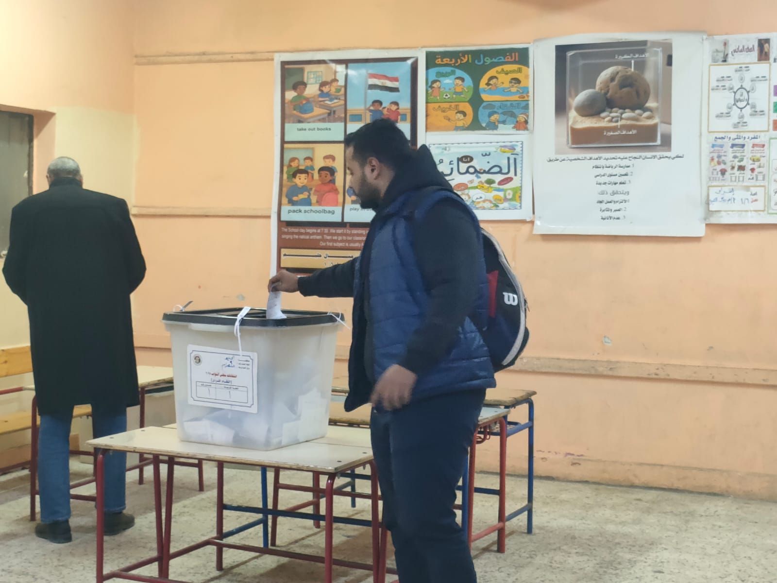 fab00a1f-f1d7-4fce-8100-e2c677624795 fab00a1f-f1d7-4fce-8100-e2c677624795