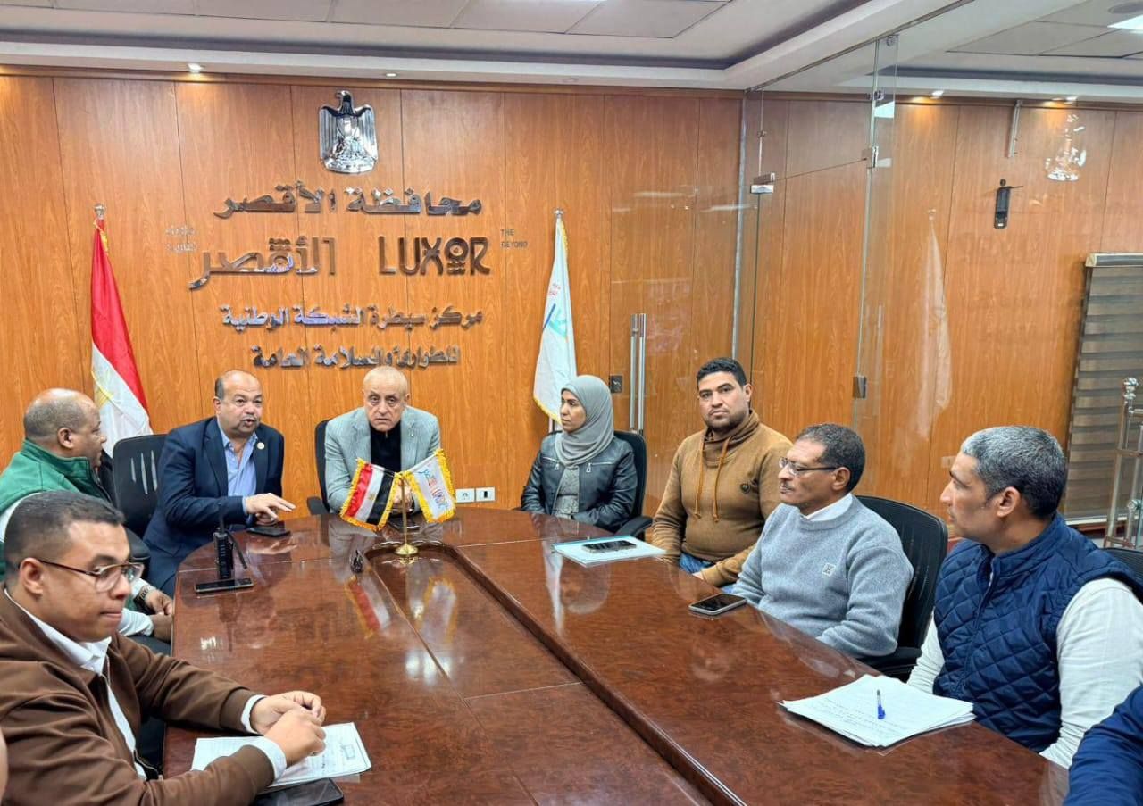 غرفة عمليات الإنتخابات بالأقصر تعمل على مدار الساعة لخدمة الناخبين