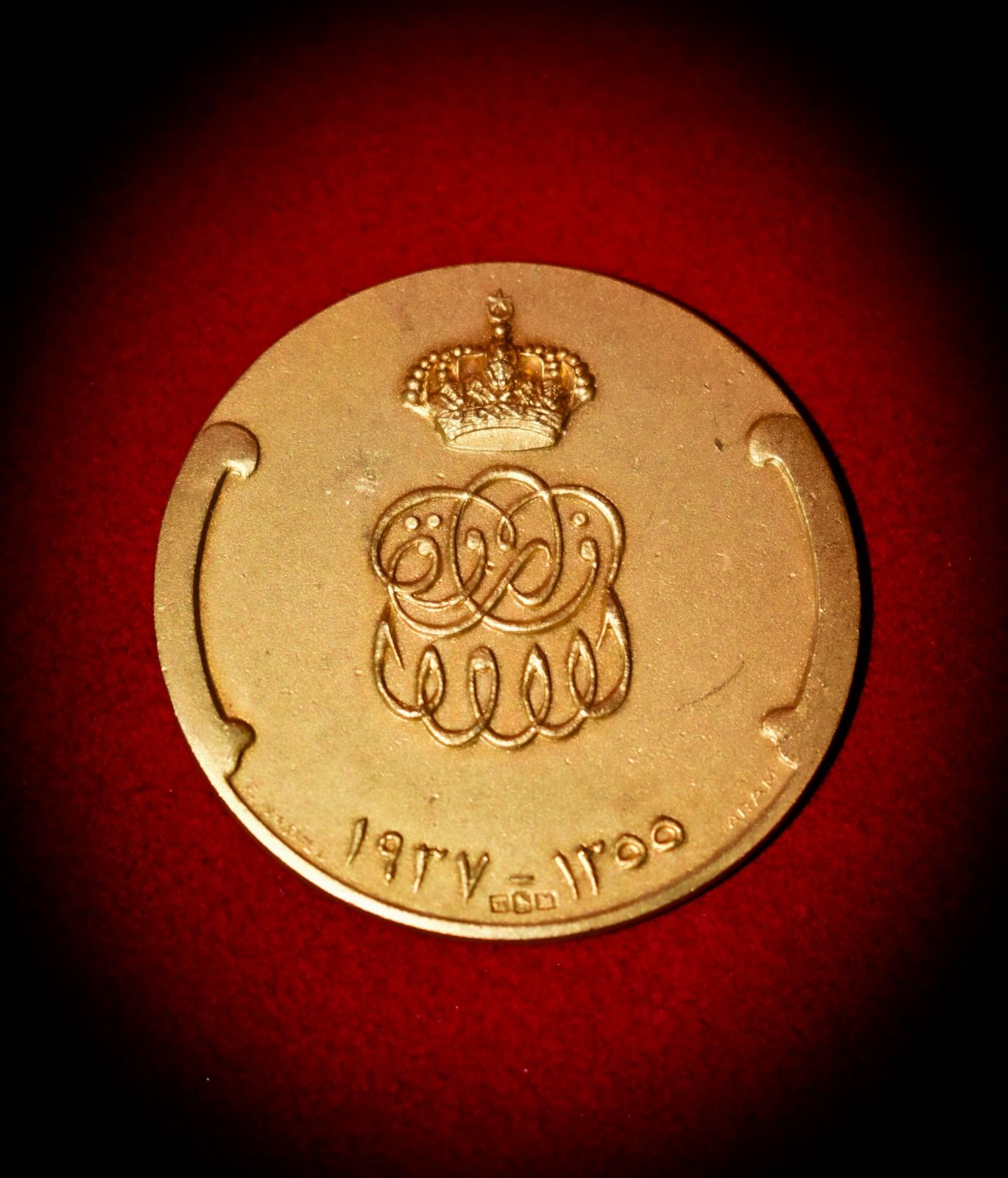 WhatsApp Image 2026-01-04 at 10.55.17 AM (2) WhatsApp Image 2026-01-04 at 10.55.17 AM (2)