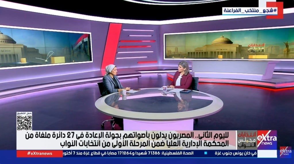 Annotation 2026-01-04 134746