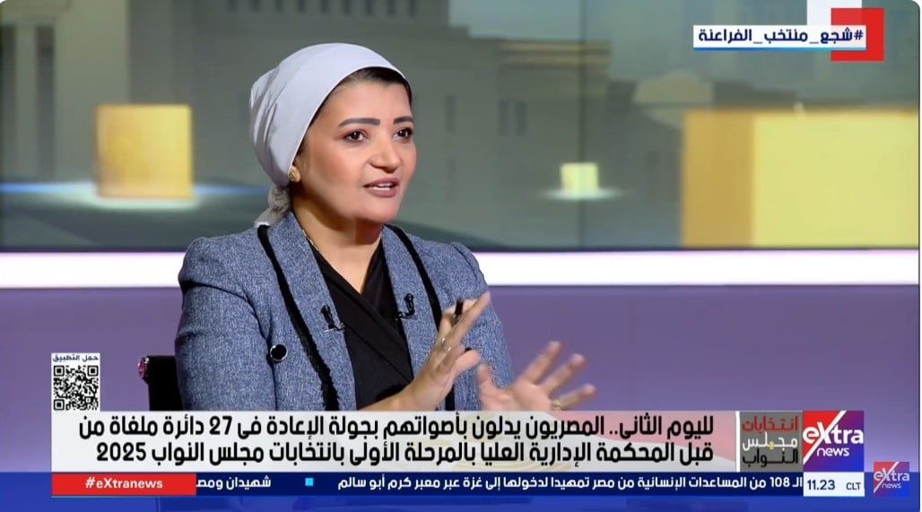 Annotation 2026-01-04 134734