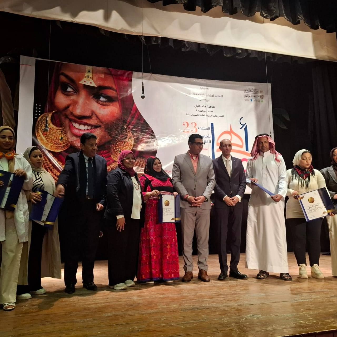 نائب محافظ الأقصر يشهد ختام الملتقى الثقافي الـ23 للفتاة والمرأة الحدودية