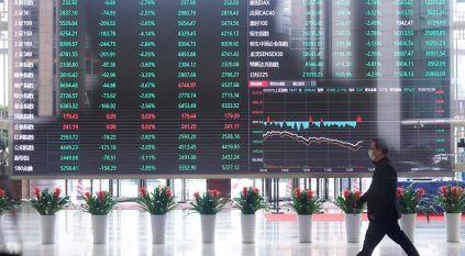 الصين تصدر سندات حكومية محلية بتريليوني يوان