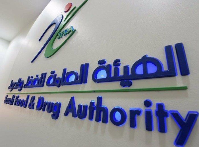 الغذاء والدواء: رصد 52 منشأة مخالفة خلال 800 جولة تفتيشية