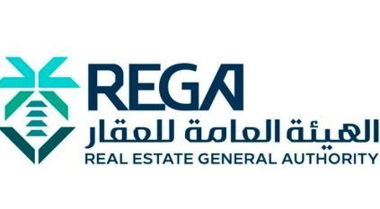 “هيئة العقار” تطلق الإطار التنظيمي للبيئة التنظيمية التجريبية لتعزيز الابتكار