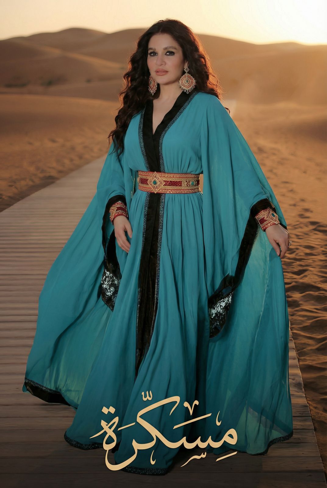 نوال عبدالشافي