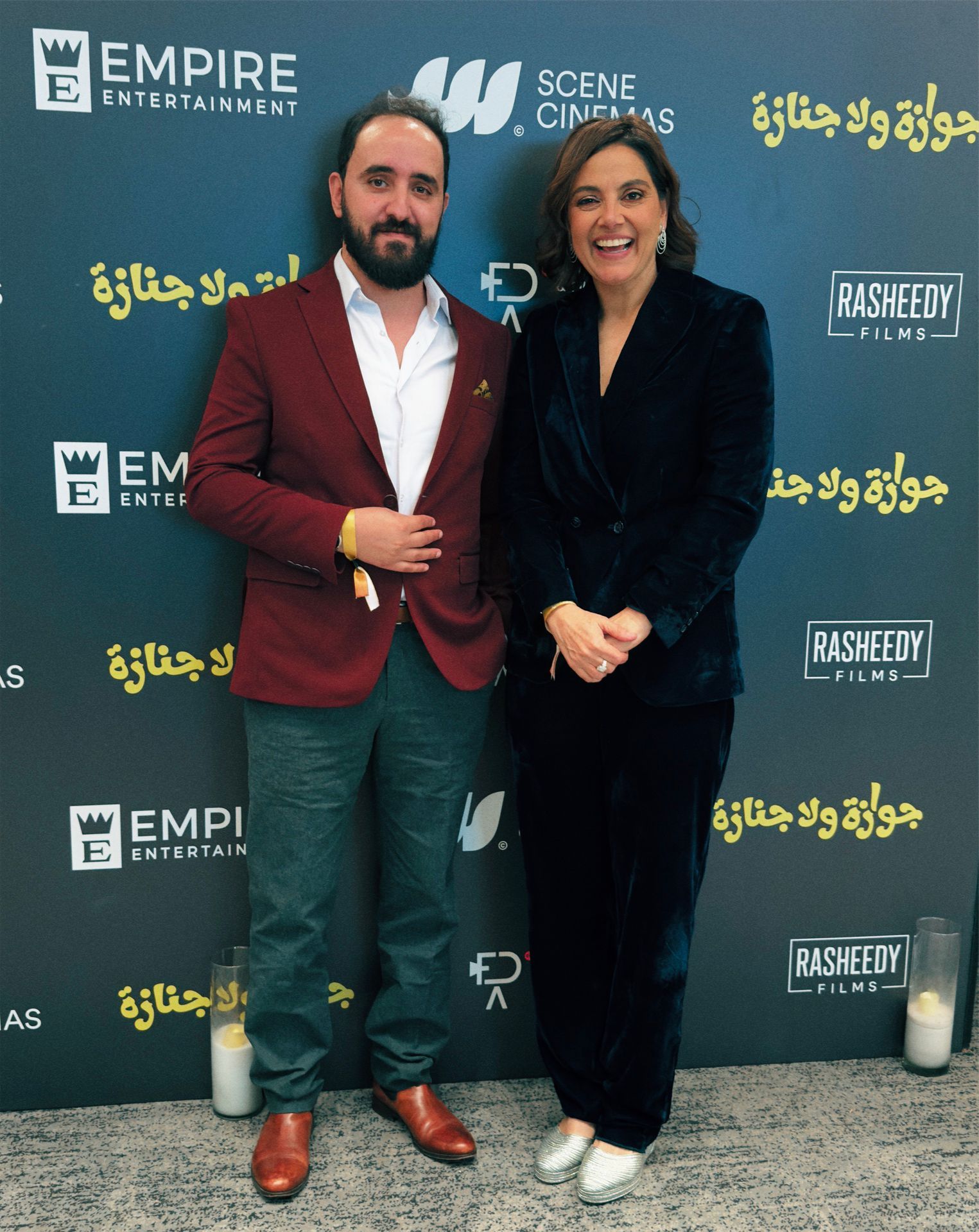 سيف الدين هلال مع الكخرجة أميرة دياب سيف الدين هلال مع الكخرجة أميرة دياب