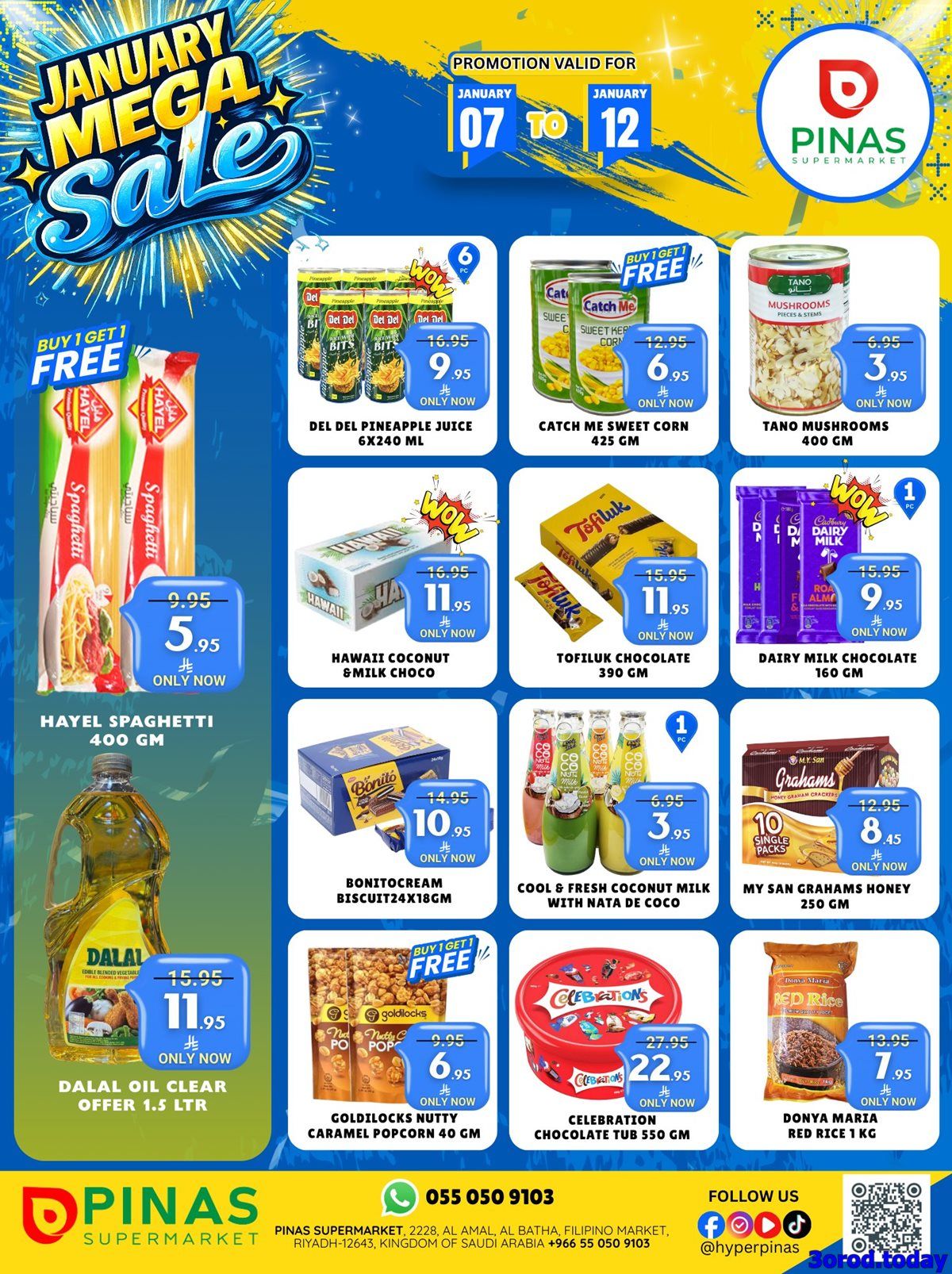 عروض بيناس هايبر ماركت الرياض الاسبوعية الاربعاء 7/1/2026 اقوي العروض 3 imgad920f49f2330b459f37027d56ed441b - عروض بيناس هايبر ماركت الرياض الاسبوعية الاربعاء 7/1/2026 اقوي العروض