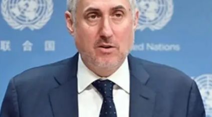 الأمم المتحدة ترحب بدعوة رئيس مجلس القيادة اليمني لعقد مؤتمر حوار جنوبي في السعودية