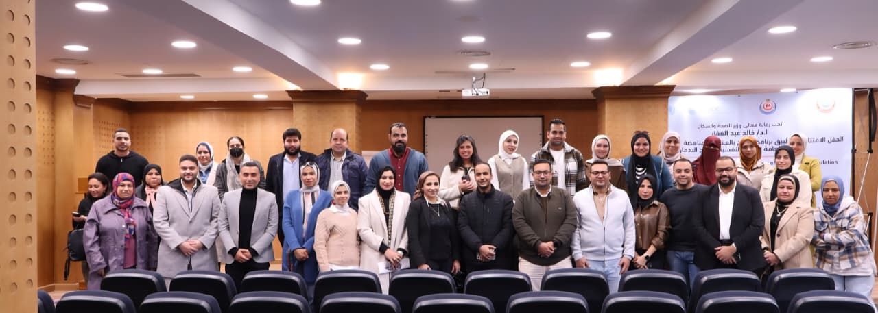 وزارة الصحة تطلق حملة توعوية