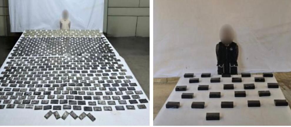 04ba9227-0383-4eee-829f-6da07b7e0710 04ba9227-0383-4eee-829f-6da07b7e0710