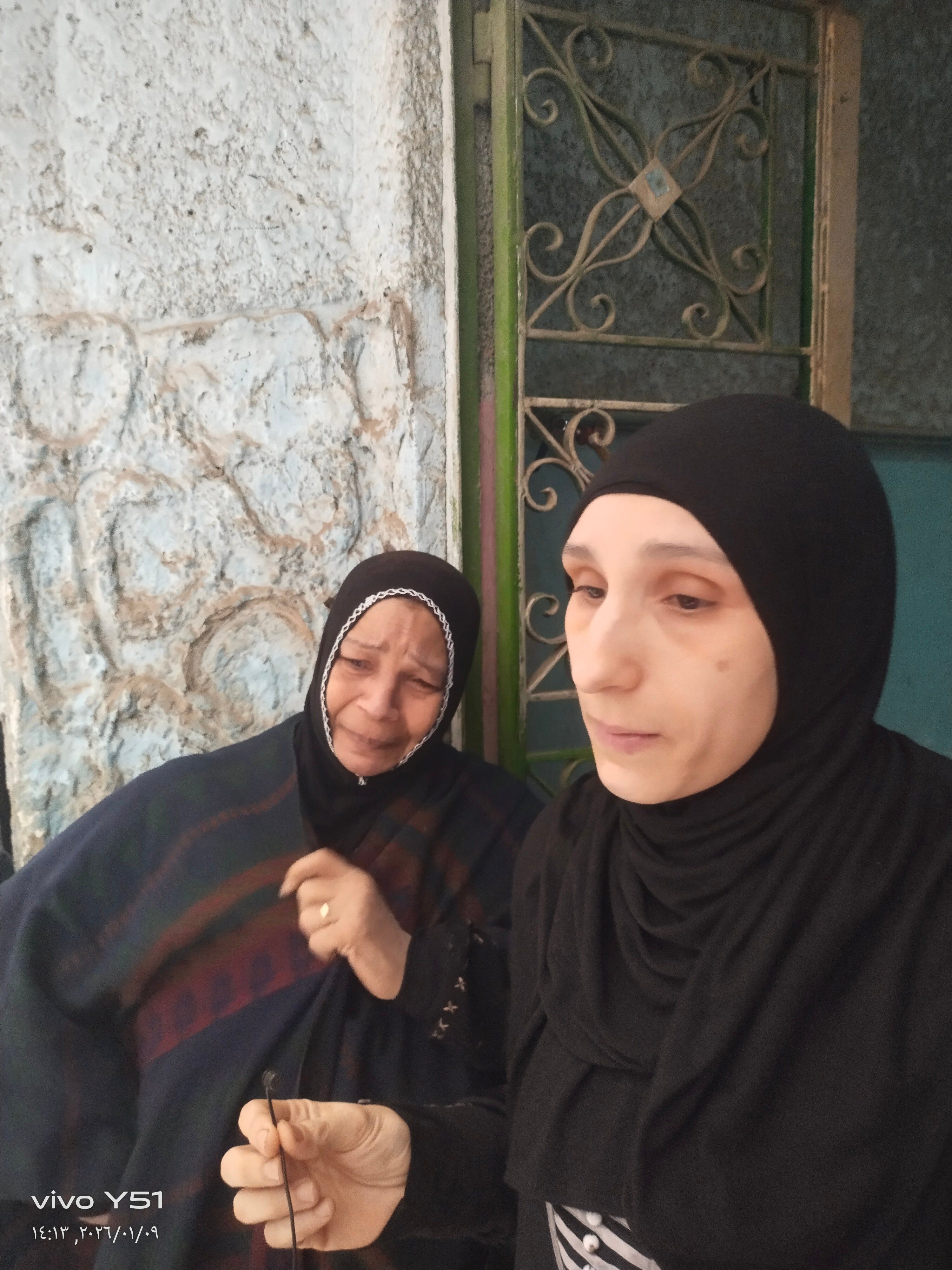 1000954862 1000954862