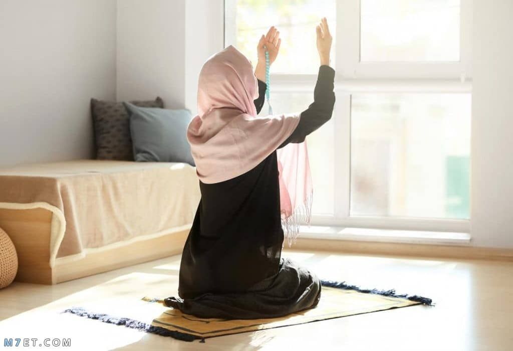 دعاء التوفيق في الحياة والرزق صورة رقم 2 دعاء التوفيق