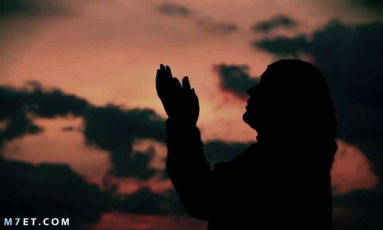 دعاء التوفيق في الحياة والرزق صورة رقم 4 دعاء التوفيق