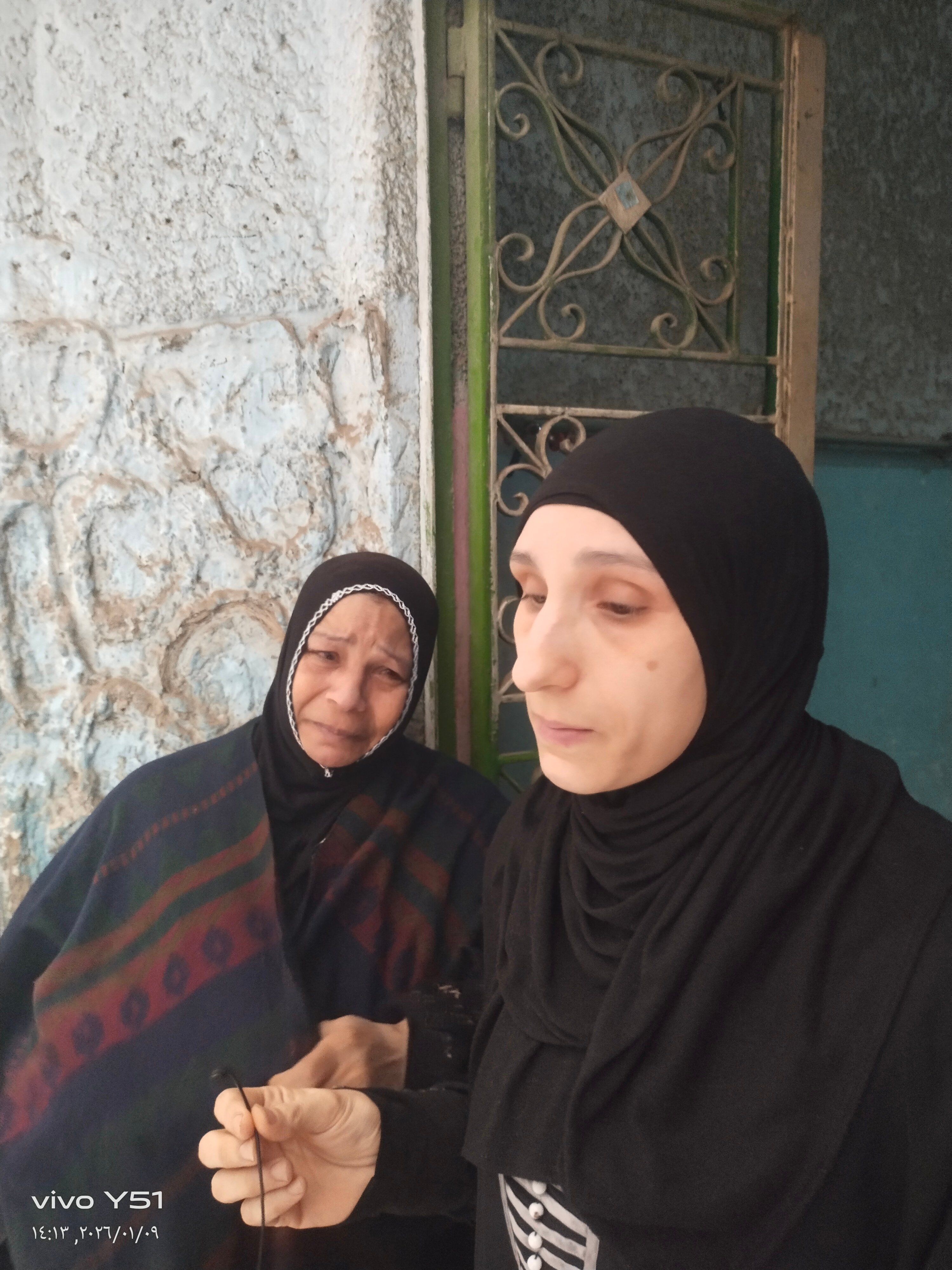 1000954863 1000954863