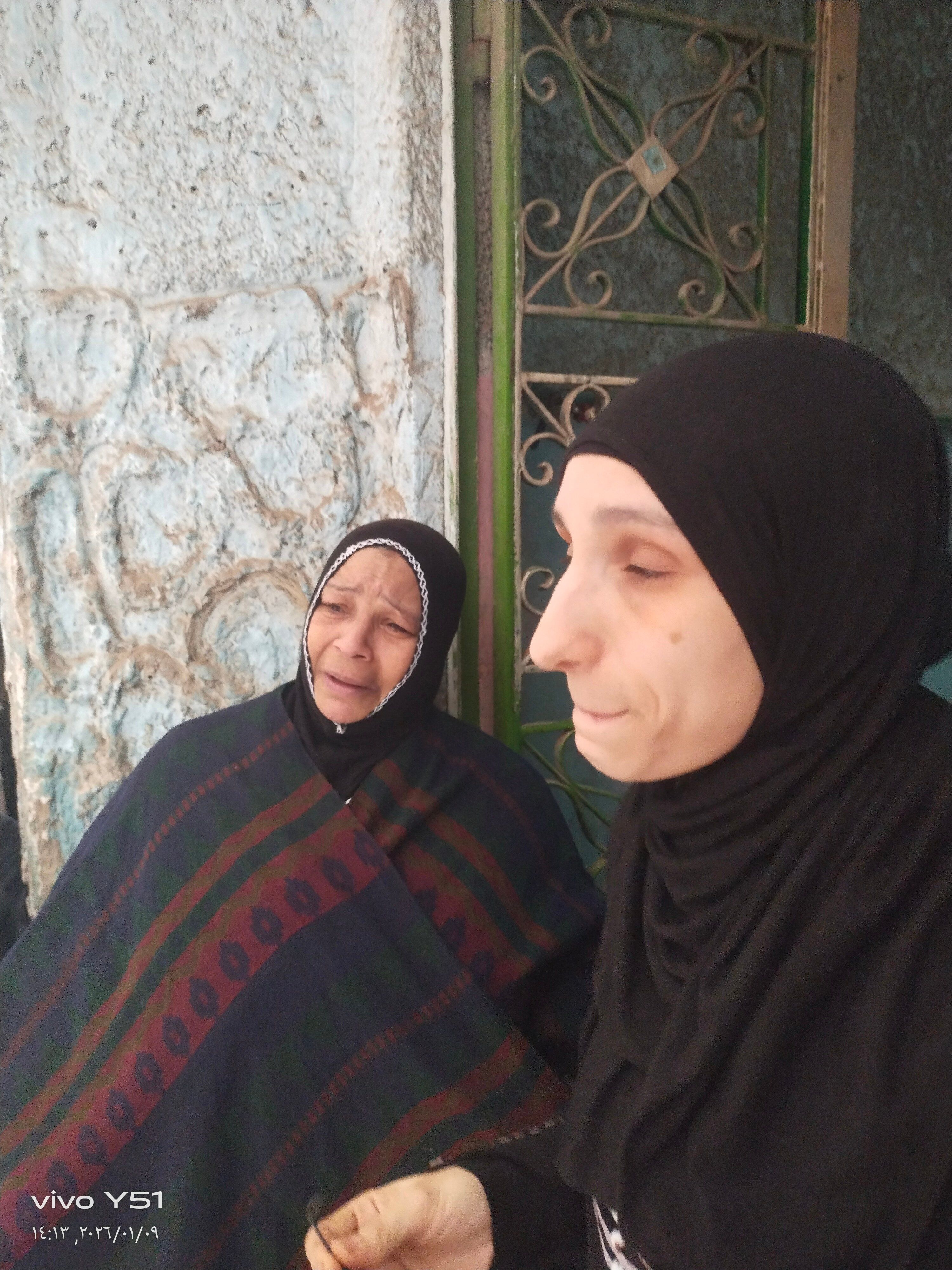 1000954864 1000954864