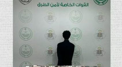 القبض على مواطن لترويجه 28 ألف قرص محظور بعسير