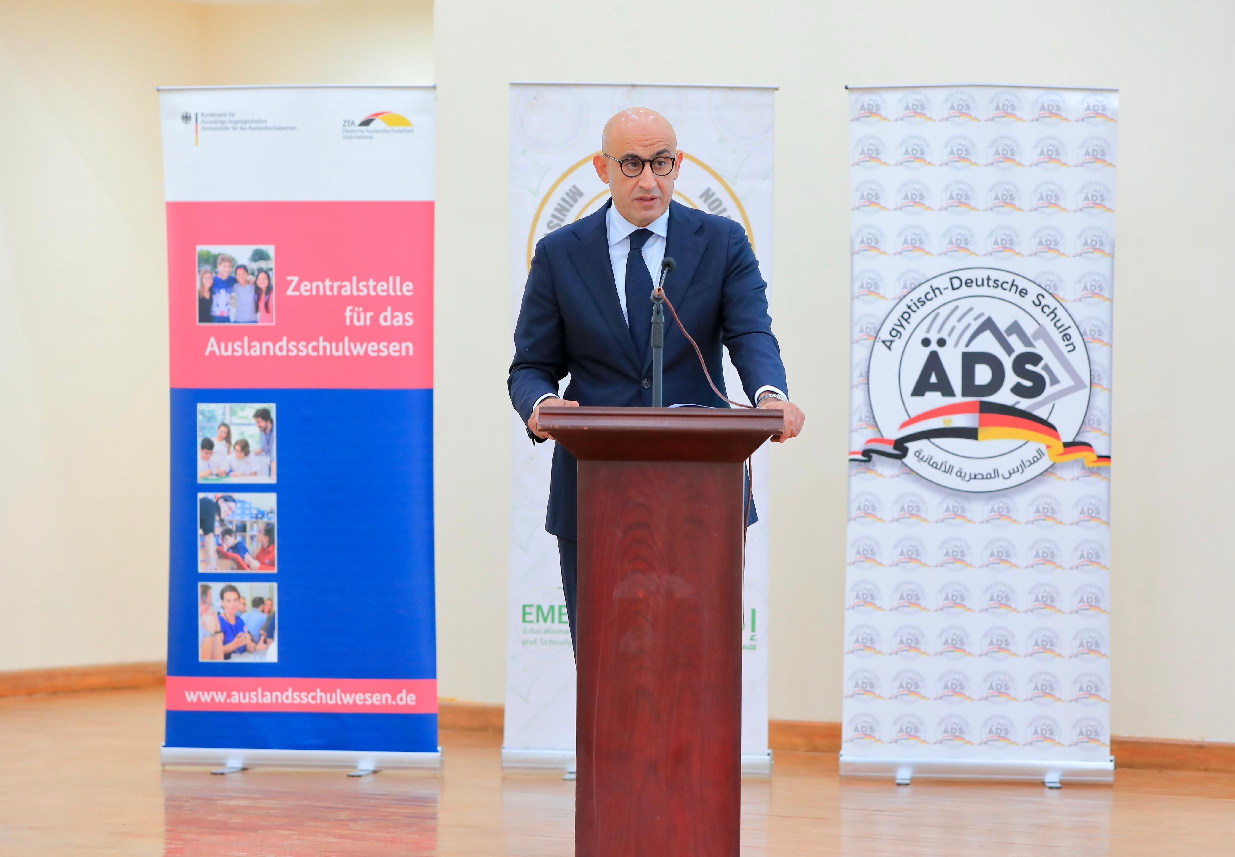 محمد-عبد-اللطيف-وزير-التربية-والتعليم