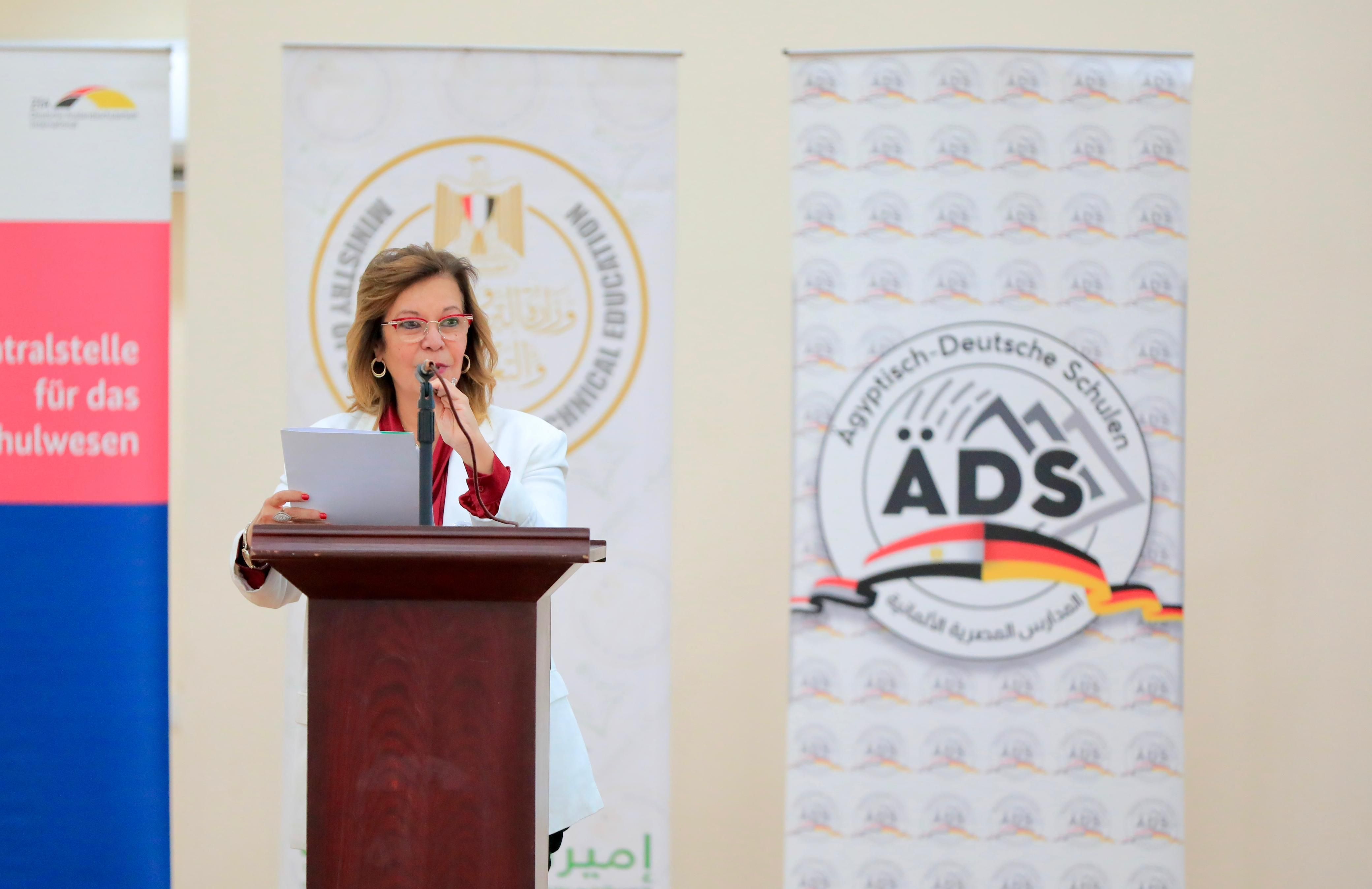 الدكتورة-إيمان-قرني-رئيس-مجلس-إدارة-شركة-إميرالد