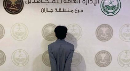 القبض على مواطن لنقله مخالفين لنظام أمن الحدود في جازان