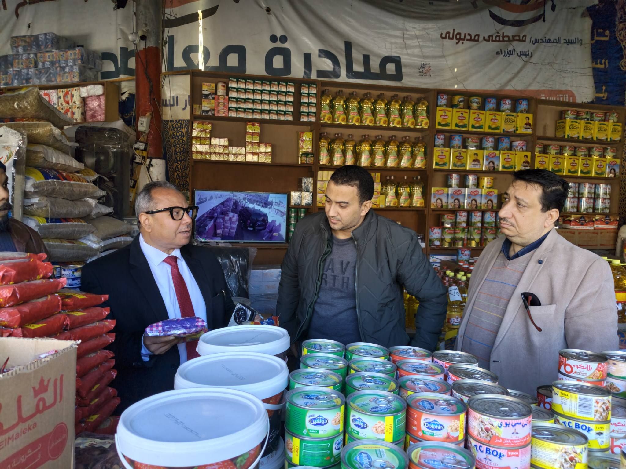 متابعة دقيقة للمعروضات