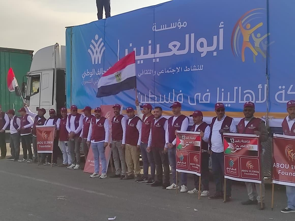 ba831482-ae90-4c57-bee3-fb3df8f874fd