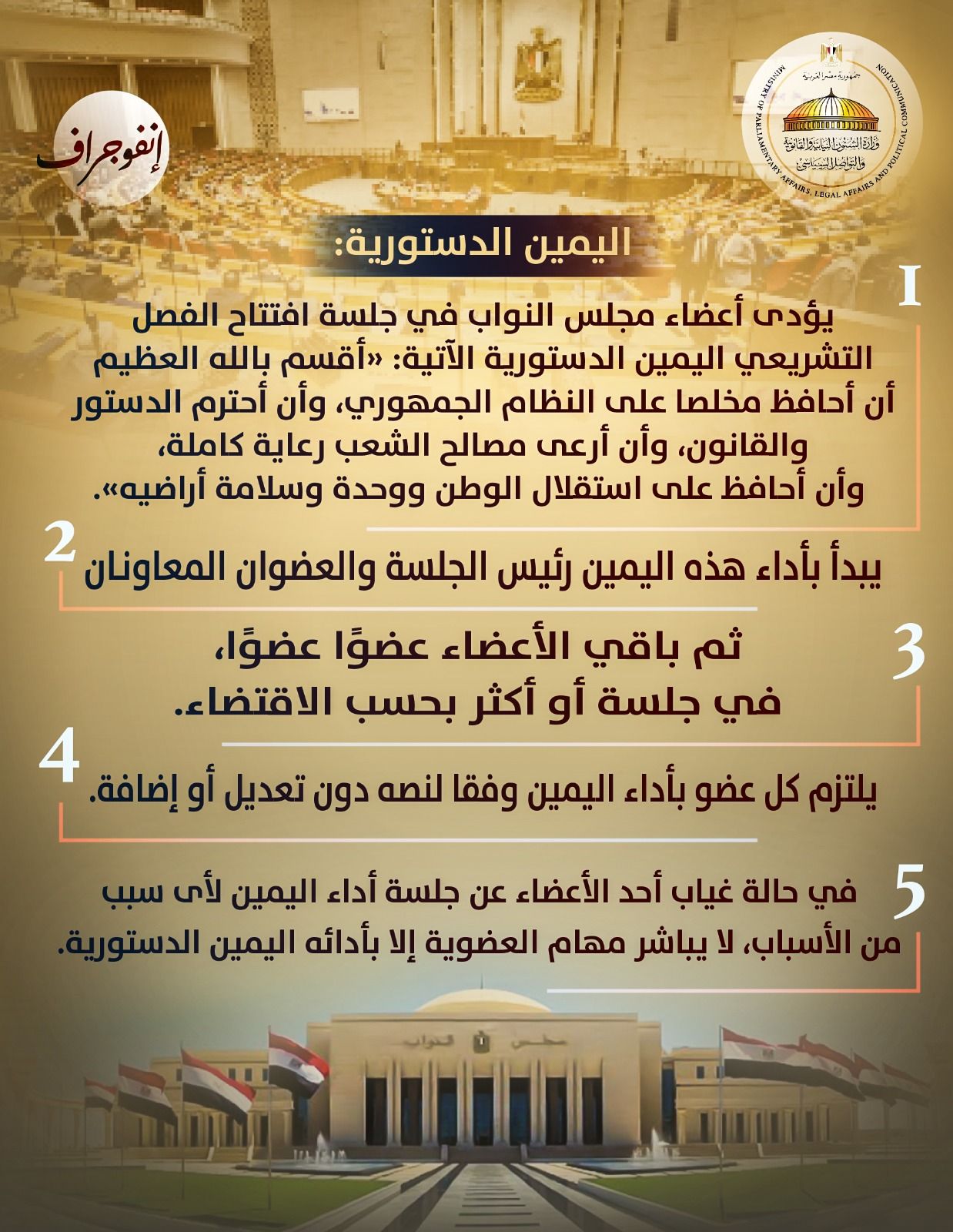 ef703f17-2e5a-4c2a-853c-7ca4dd0fda5b