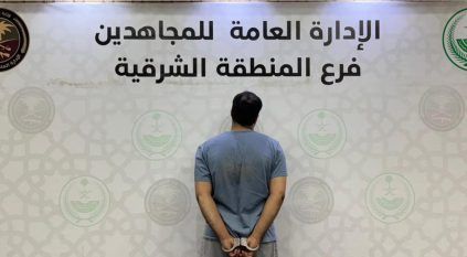 القبض على مواطن لترويجه الشبو في الشرقية