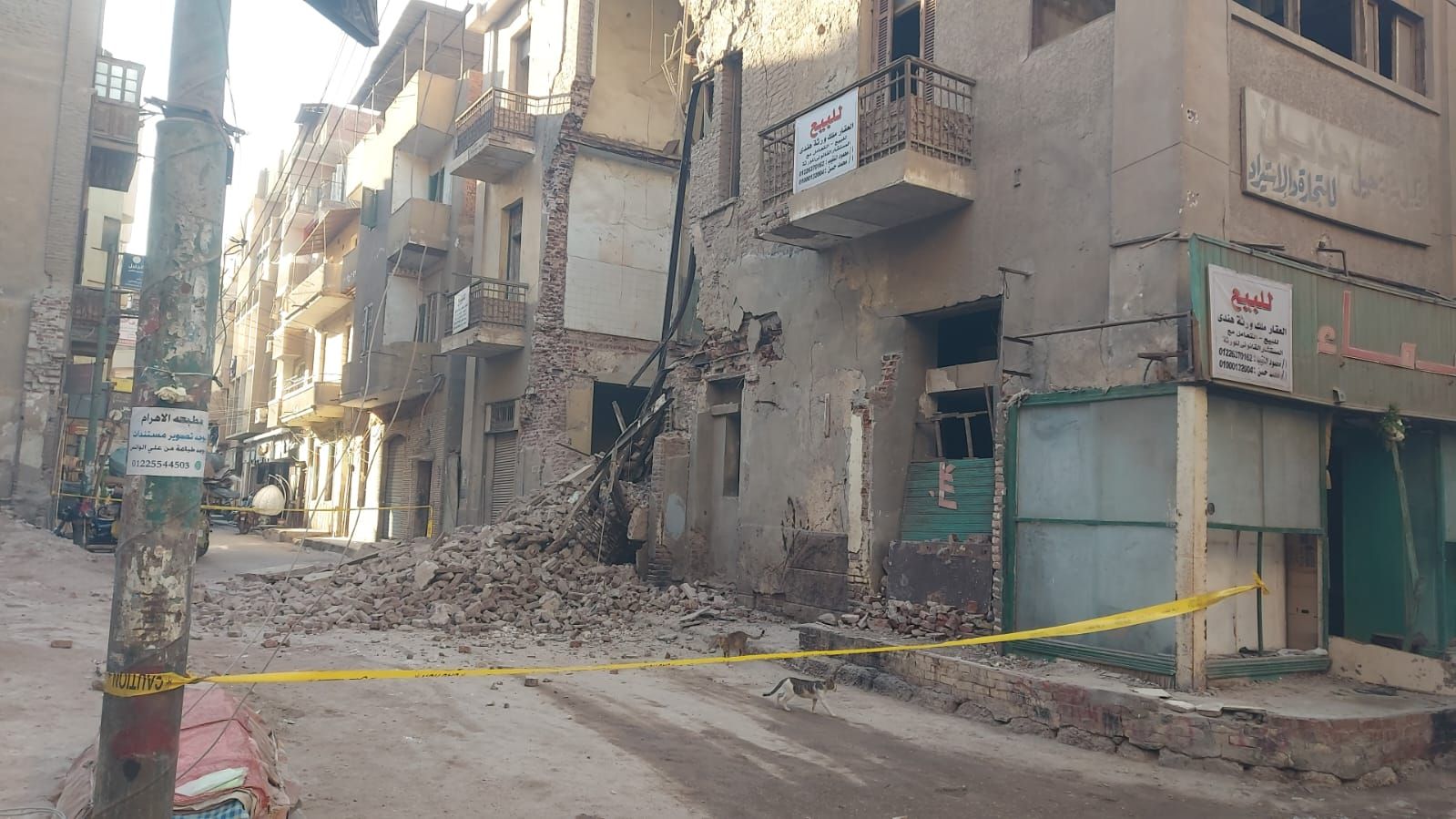 جانب من الحادث جانب من الحادث