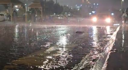 أمطار ورياح نشطة على منطقة الباحة