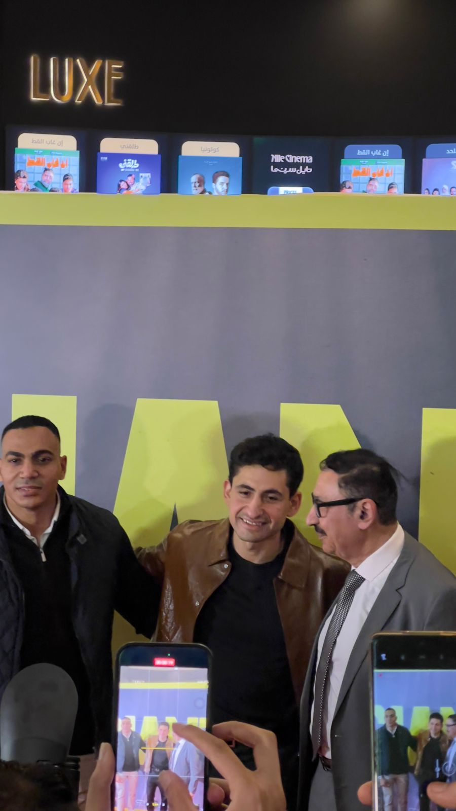 امير المصري ووالده امير المصري ووالده