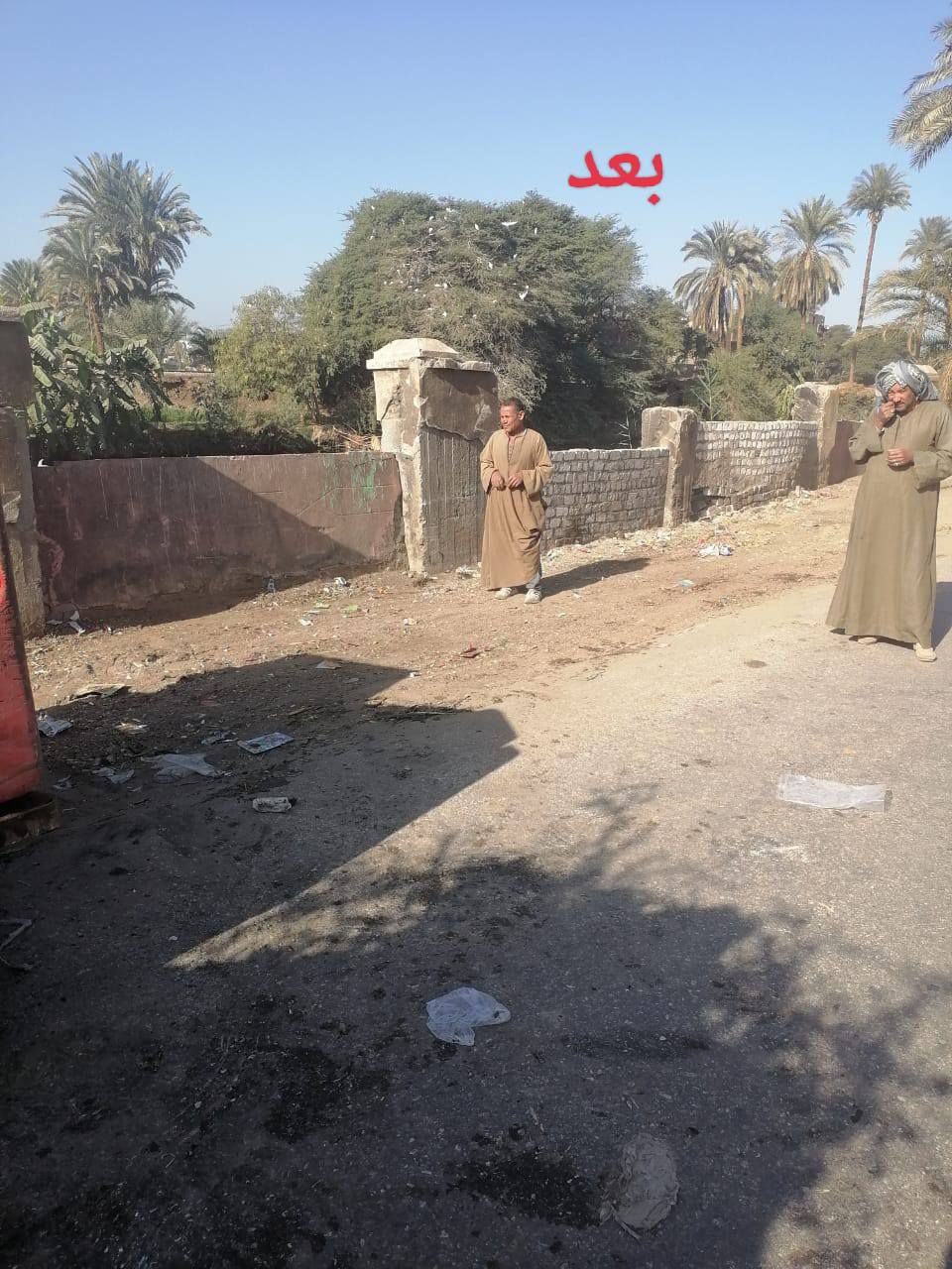 بعد رفع المخلقات بعد رفع المخلقات